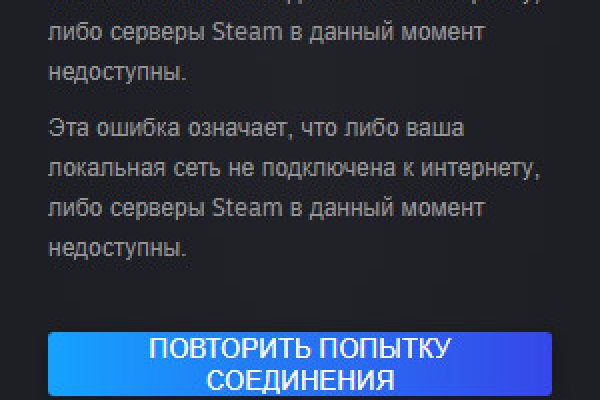 Кракен нарко шоп