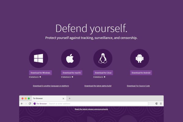 Регистрация на kraken com