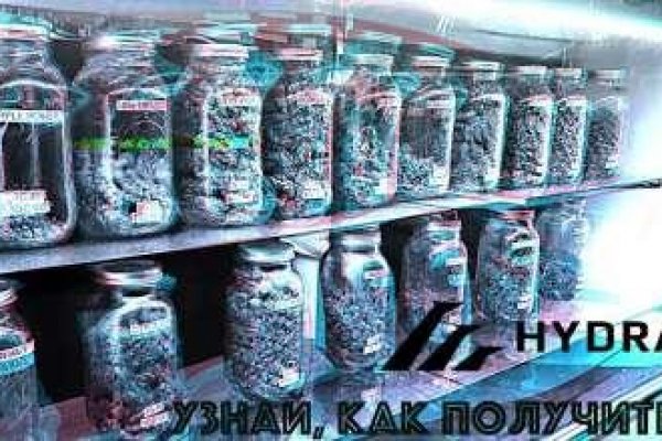 Кракен в обход