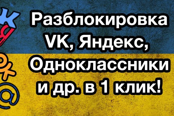 Кракен лучший маркетплейс