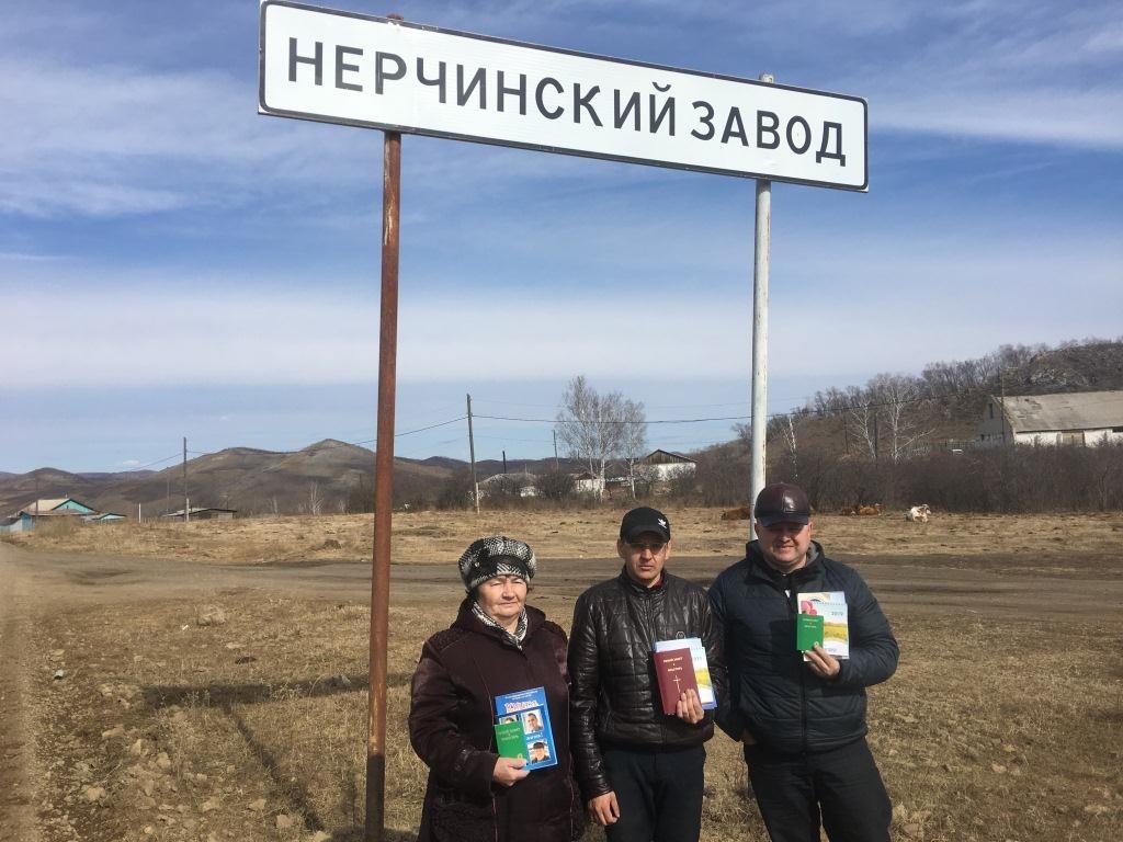 Кракен kr2connect co